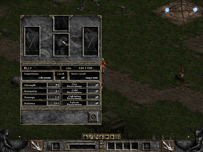 The Hireling screen